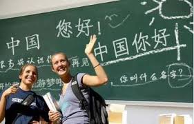 You are currently viewing Why you should study in China