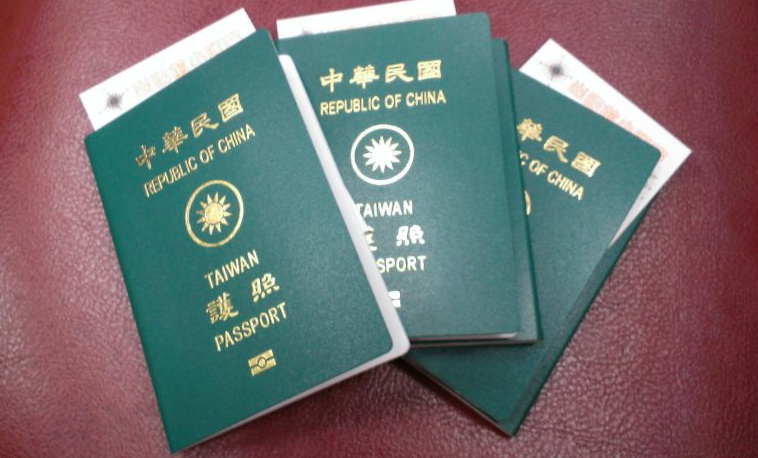 Read more about the article Visa Application in China